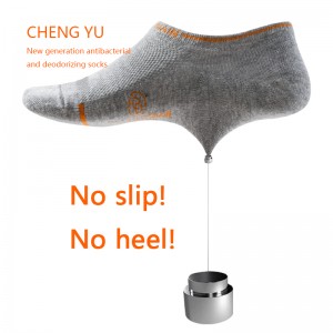 Neljä vuodenaikaa miehetnäkymättömät sukat