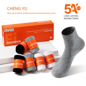 Kevät ja kesä unisex puolivälissä-vasikan sukat